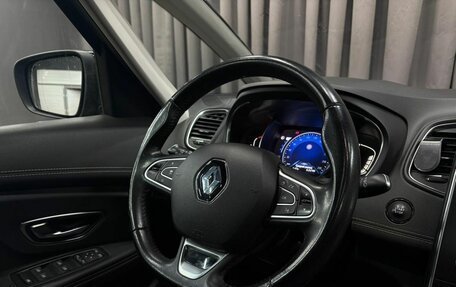 Renault Scenic IV, 2018 год, 1 669 900 рублей, 7 фотография