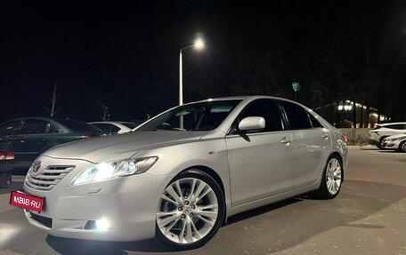 Toyota Camry, 2008 год, 1 499 999 рублей, 3 фотография