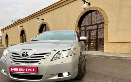 Toyota Camry, 2008 год, 1 499 999 рублей, 12 фотография