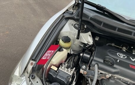 Toyota Camry, 2008 год, 1 499 999 рублей, 22 фотография