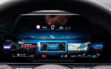 Mercedes-Benz GLS, 2025 год, 20 490 000 рублей, 16 фотография