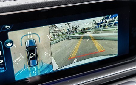 Mercedes-Benz GLS, 2025 год, 20 490 000 рублей, 23 фотография