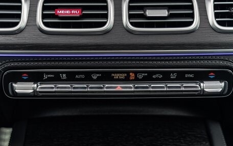 Mercedes-Benz GLS, 2025 год, 20 490 000 рублей, 19 фотография