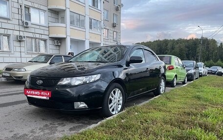 KIA Cerato III, 2011 год, 700 000 рублей, 2 фотография