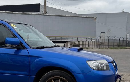 Subaru Forester, 2006 год, 1 100 000 рублей, 5 фотография