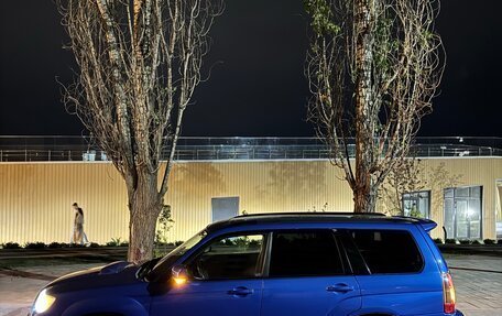 Subaru Forester, 2006 год, 1 100 000 рублей, 9 фотография