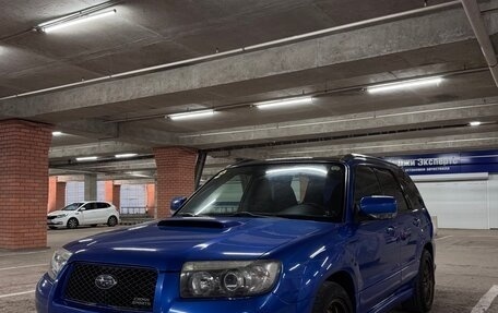 Subaru Forester, 2006 год, 1 100 000 рублей, 2 фотография