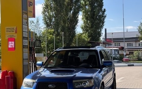 Subaru Forester, 2006 год, 1 100 000 рублей, 4 фотография