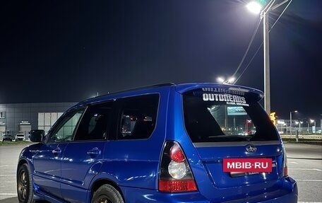 Subaru Forester, 2006 год, 1 100 000 рублей, 11 фотография