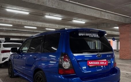 Subaru Forester, 2006 год, 1 100 000 рублей, 3 фотография