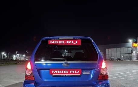 Subaru Forester, 2006 год, 1 100 000 рублей, 15 фотография