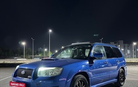 Subaru Forester, 2006 год, 1 100 000 рублей, 13 фотография
