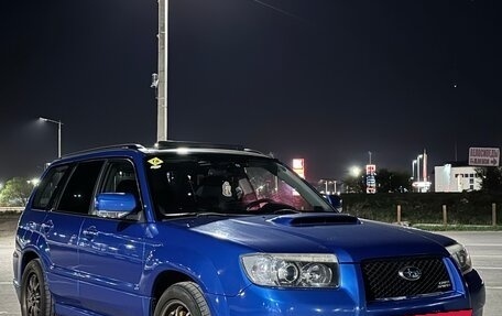 Subaru Forester, 2006 год, 1 100 000 рублей, 10 фотография