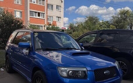 Subaru Forester, 2006 год, 1 100 000 рублей, 6 фотография