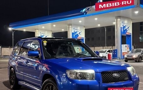 Subaru Forester, 2006 год, 1 100 000 рублей, 7 фотография