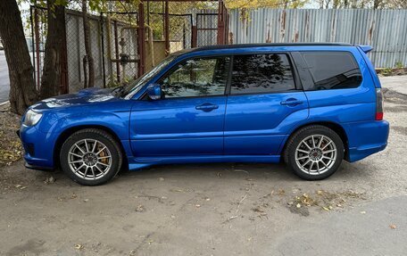 Subaru Forester, 2006 год, 1 100 000 рублей, 18 фотография