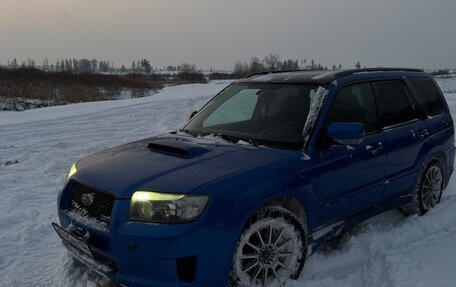 Subaru Forester, 2006 год, 1 100 000 рублей, 25 фотография