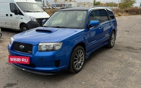 Subaru Forester, 2006 год, 1 100 000 рублей, 19 фотография