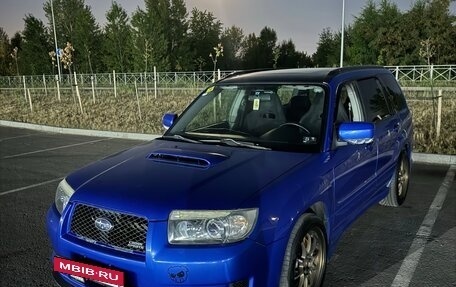 Subaru Forester, 2006 год, 1 100 000 рублей, 24 фотография