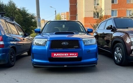 Subaru Forester, 2006 год, 1 100 000 рублей, 20 фотография