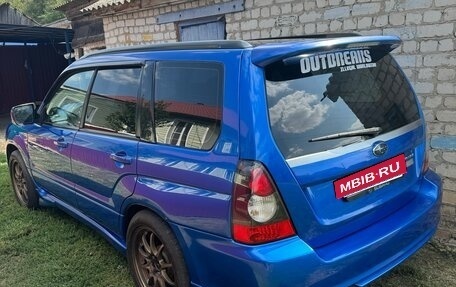 Subaru Forester, 2006 год, 1 100 000 рублей, 23 фотография