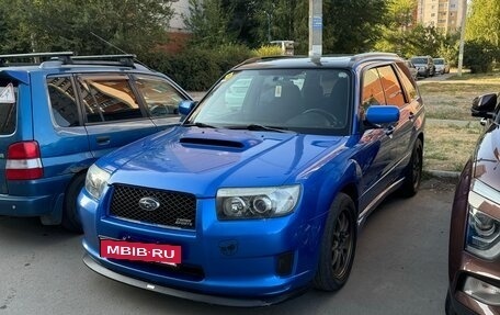 Subaru Forester, 2006 год, 1 100 000 рублей, 21 фотография