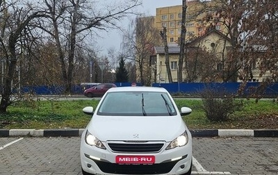 Peugeot 308 II, 2014 год, 1 350 000 рублей, 1 фотография