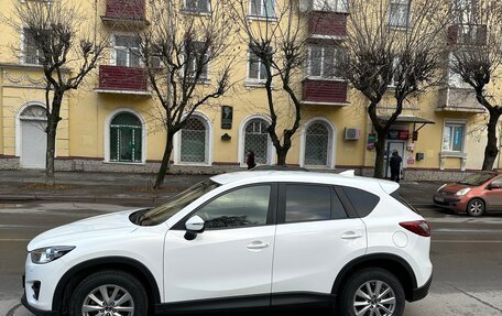 Mazda CX-5 II, 2016 год, 1 900 000 рублей, 3 фотография