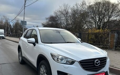 Mazda CX-5 II, 2016 год, 1 900 000 рублей, 1 фотография