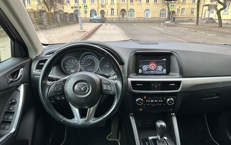 Mazda CX-5 II, 2016 год, 1 900 000 рублей, 7 фотография