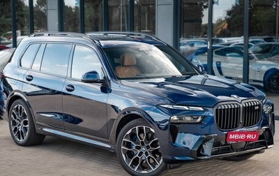BMW X7, 2022 год, 9 000 000 рублей, 1 фотография