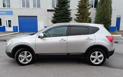 Nissan Qashqai, 2008 год, 699 000 рублей, 1 фотография