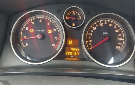 Opel Zafira B, 2006 год, 420 000 рублей, 7 фотография