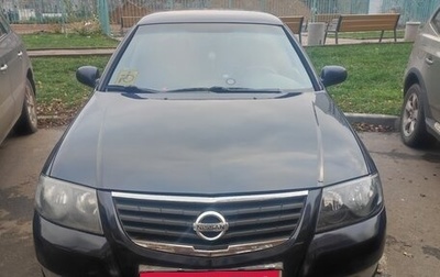 Nissan Almera Classic, 2012 год, 450 000 рублей, 1 фотография