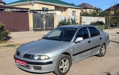 Mitsubishi Carisma I, 2001 год, 360 000 рублей, 1 фотография