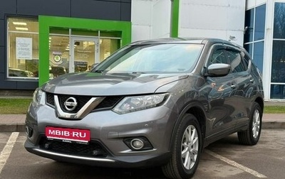 Nissan X-Trail, 2018 год, 1 900 000 рублей, 1 фотография