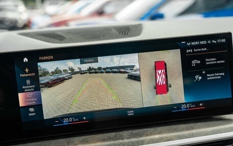 BMW X7, 2022 год, 9 000 000 рублей, 15 фотография