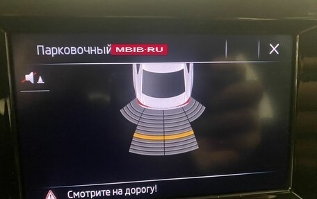 Skoda Rapid II, 2021 год, 1 799 000 рублей, 14 фотография