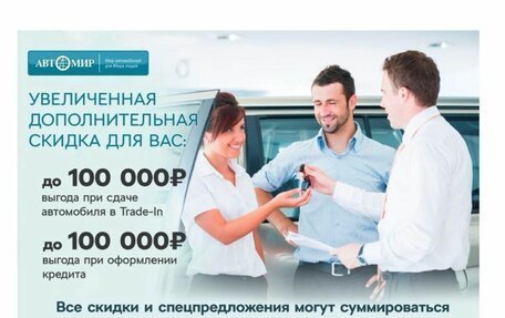 Renault Fluence I, 2014 год, 799 000 рублей, 19 фотография