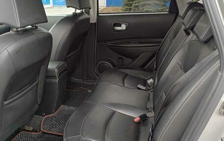 Nissan Qashqai, 2008 год, 699 000 рублей, 13 фотография