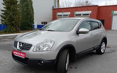 Nissan Qashqai, 2008 год, 699 000 рублей, 8 фотография