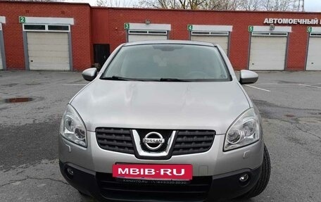 Nissan Qashqai, 2008 год, 699 000 рублей, 7 фотография