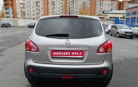 Nissan Qashqai, 2008 год, 699 000 рублей, 3 фотография