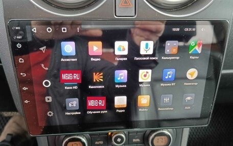 Nissan Qashqai, 2008 год, 699 000 рублей, 9 фотография