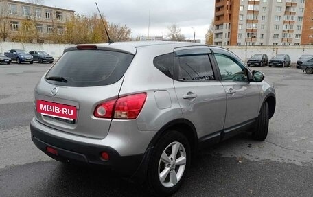 Nissan Qashqai, 2008 год, 699 000 рублей, 4 фотография