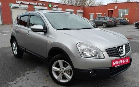 Nissan Qashqai, 2008 год, 699 000 рублей, 6 фотография