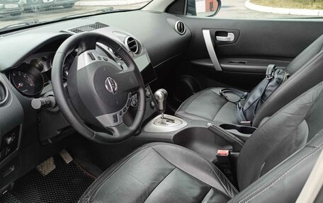 Nissan Qashqai, 2008 год, 699 000 рублей, 16 фотография