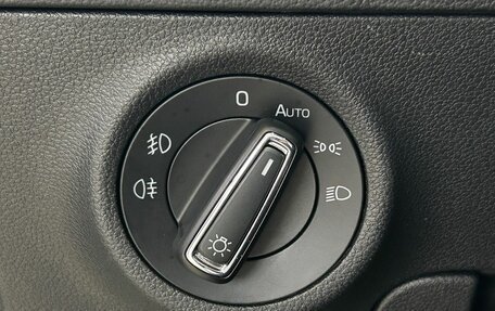 Skoda Karoq I, 2020 год, 1 900 000 рублей, 19 фотография