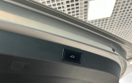 Skoda Karoq I, 2020 год, 1 900 000 рублей, 23 фотография