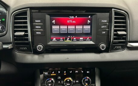 Skoda Karoq I, 2020 год, 1 900 000 рублей, 17 фотография